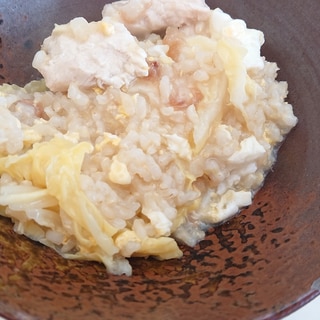 力をつけよう⭐鶏むね肉と梅の玄米おかゆ